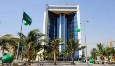 انطلاق برنامج تدريبي لخريجي 2025 في وزارة الصناعة والثروة المعدنية
