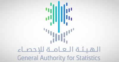 وظائف شاغرة لحملة البكالوريوس في الهيئة العامة للإحصاء