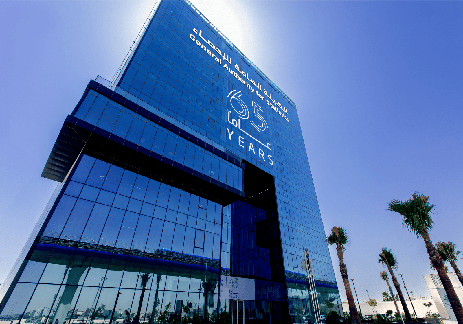 البرنامج التدريبي التعاوني